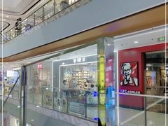 -万达广场(泰安泰山店)