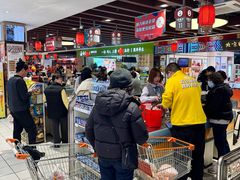 -丽达购物中心(崂山店)