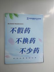 -莆田海峡医疗美容医院