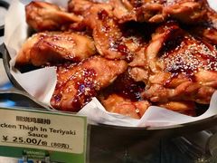 -city'super超·生活(国金中心商场店)