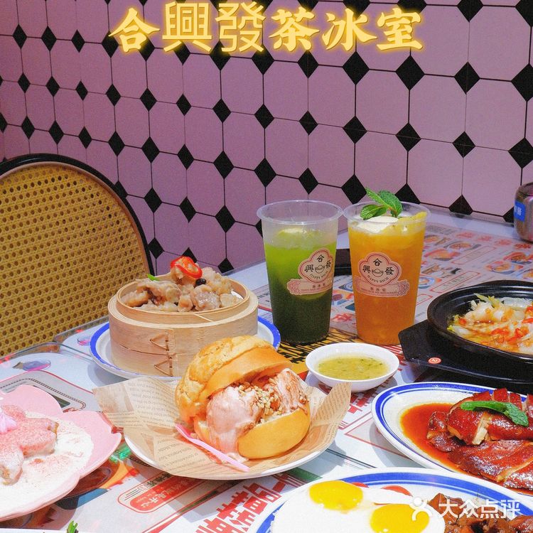 未来城竟藏着这么一家好吃的港风茶餐厅