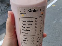 -熊猫一间店欧式奶茶铺