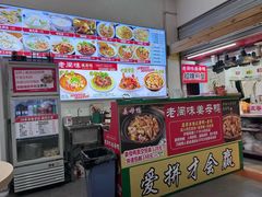 -老闽味姜母鸭·煎蟹闽菜餐厅(曾厝垵地标店)