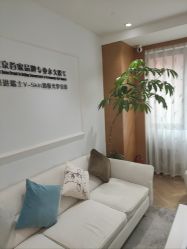-HEYAN荷妍专业脱毛连锁机构