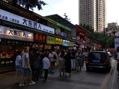 -八一好吃街·高品美食广场