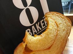 -81BAKERY(大学路店)