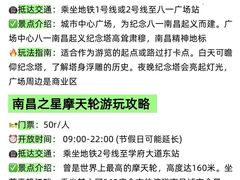 -小吴水煮(羊子巷店)