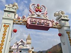 -安吉Hello Kitty乐园