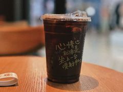-星巴克臻选(青岛麦凯乐分店)