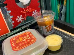 -孖记茶档·热腾茶餐(荔湾领展广场店)
