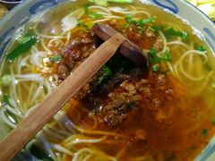 -云上千禾(水上店)