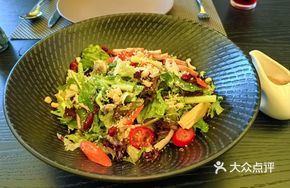 Parma Ham Salad