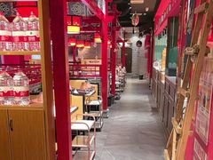 -祥源胡同·涮牛羊肉火锅(花桥店)