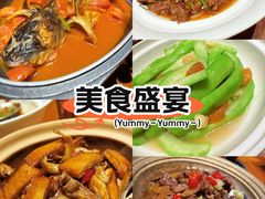 -瑶王府·广西菜(金阳路店)