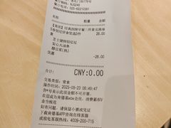 -肯德基(尧佳路店)