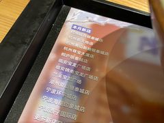 -陳八两面家(滨江天街店)