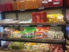 零售区-长发西饼(临顿路店)