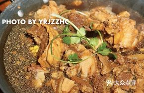 Special Iron Pot Steak (1 lb)