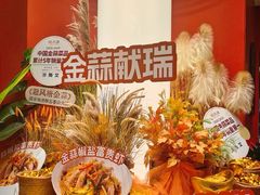 -避风塘·金牌店·夜宵(金玉兰店)