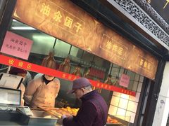 门面-赵天禄(葑门横街店)