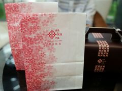 android_upload_pic-樱花糕坊(群星城店)