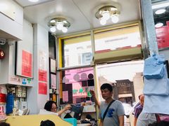 大堂-麦文记面家(佐敦店)