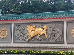 -广东圆玄道观