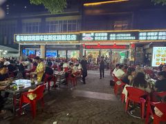 -清真·马坡烧烤涮牛肚·酸浆火锅(新区总店)