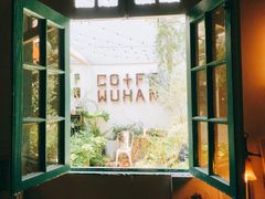 门面-大水的店(昙华林店)