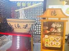 -大小河街