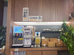 -苏小柳点心·手作小笼包(浦东嘉里城分院)