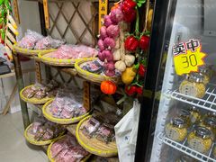 -苏州市吴中区光福窑上花果蜜饯厂