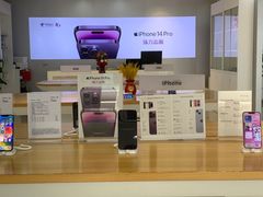 -中国电信(武林广场营业厅)