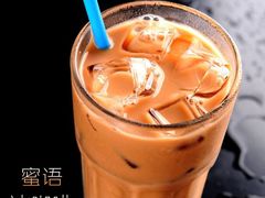 -捌楼咖啡书吧(南开店)
