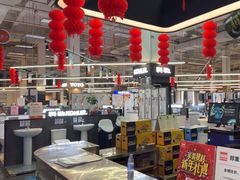 -百安居装修建材卖场(泰然店)