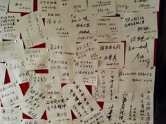 -三味书屋(复兴门内大街店)