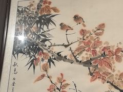 -清真·老兰家(兴善寺西街总店)