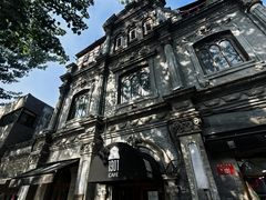 -1901 Cafe(西四店)