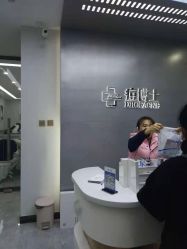 -悟空祛痘·诺奖技术专业店