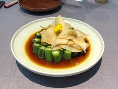 -鑫悦诚府·新鲁菜·餐厅(趵突泉店)