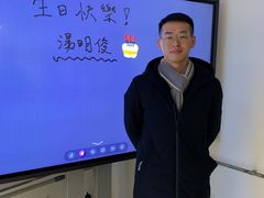 -火齐潮汕砂锅粥(五道口店)