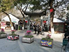 -浙江省杭州高级中学(贡院校区)