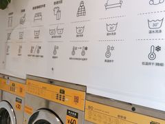 -XI·LaundryCafe 喜咖自助洗衣咖啡店