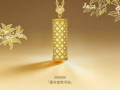 -国芳中心