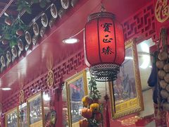 -宝正臻天津包子总店(金阳光居易店)