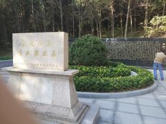-淮海战役纪念馆