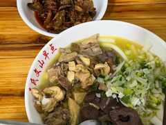 -文山荷鲜居(翠湖店)