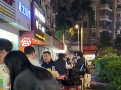 -蔡记·九米羊肉炉(东渡店)