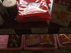 -红宝石·鲜奶小方·海派西点房(金杨店)