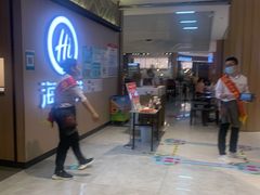 -海底捞火锅(万科广场店)